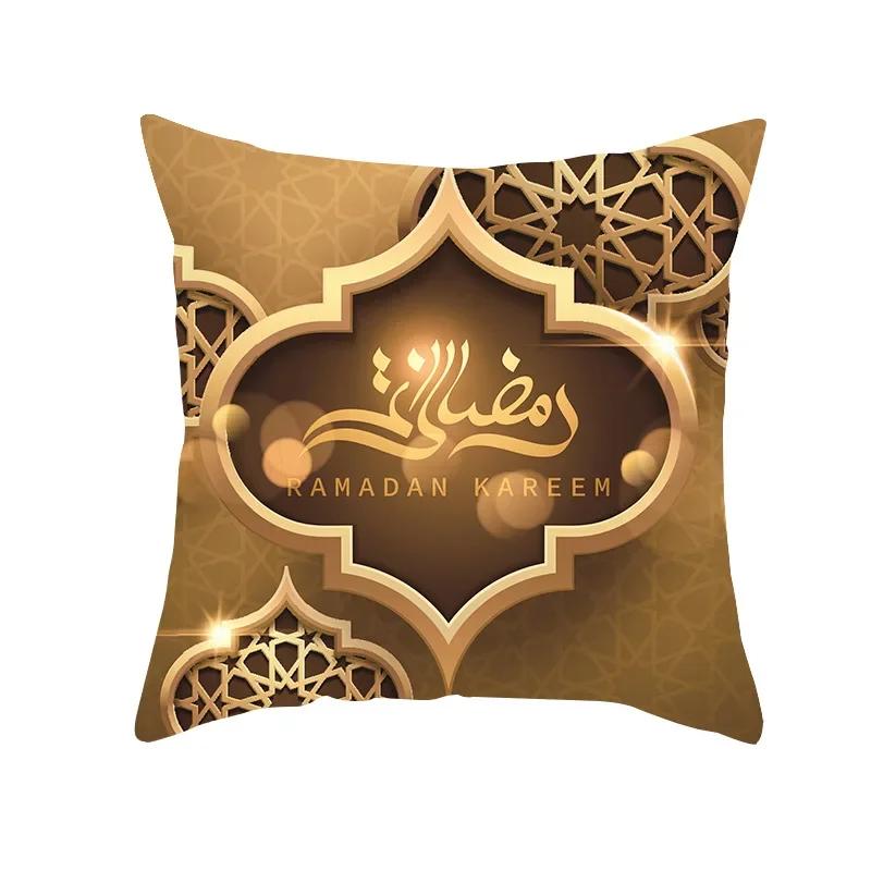 Eid Mubarak Ramadan Luna Dorata Stampa Etnica Federa Copricuscino in Poliestere Decorativo per Casa Camera da Letto