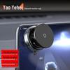 Rotating Magnetic Car Phone Holder with Suction Cup for Navigation