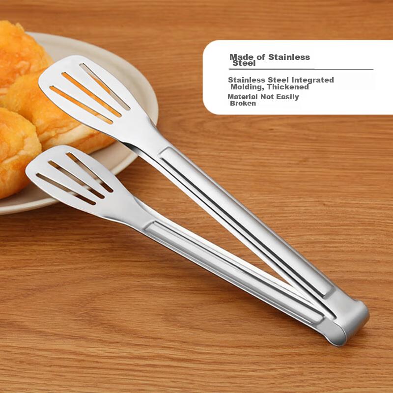 Jinghuisichuang Korean 304 Stainless Steel Food Tongs, Kitchen Steak Tongs, Barbecue Tongs, Long Meat Tongs