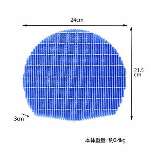 [Originalprodukt] Sharp Luftbefeuchter Luftreiniger Befeuchtungsfilter FZ-AX80MF
