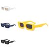 Cool Street Punk Style Small Frame Square Sunglasses Outdoor Sun Protection