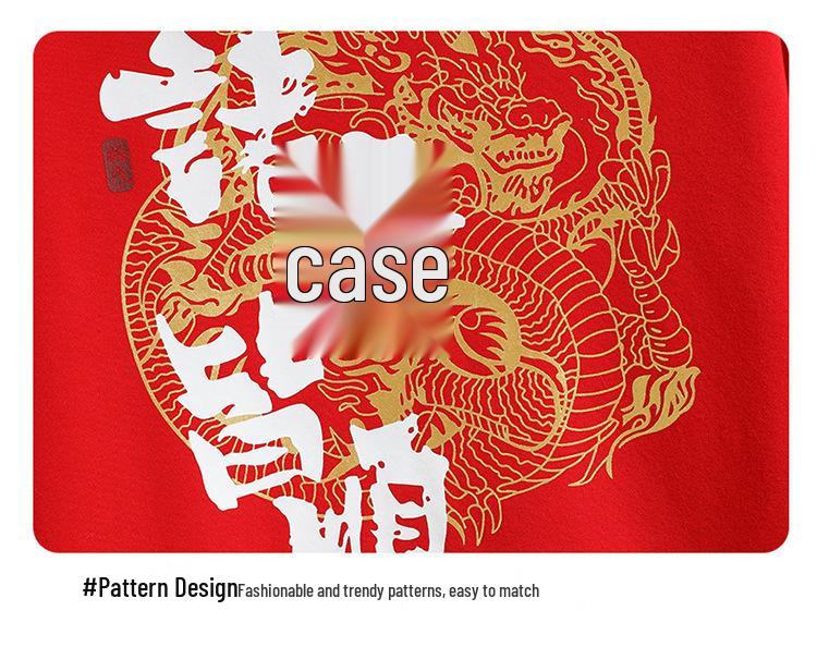 Men's Year of the Rooster Red Hoodie with Fleece: Spring Festival Warmwear