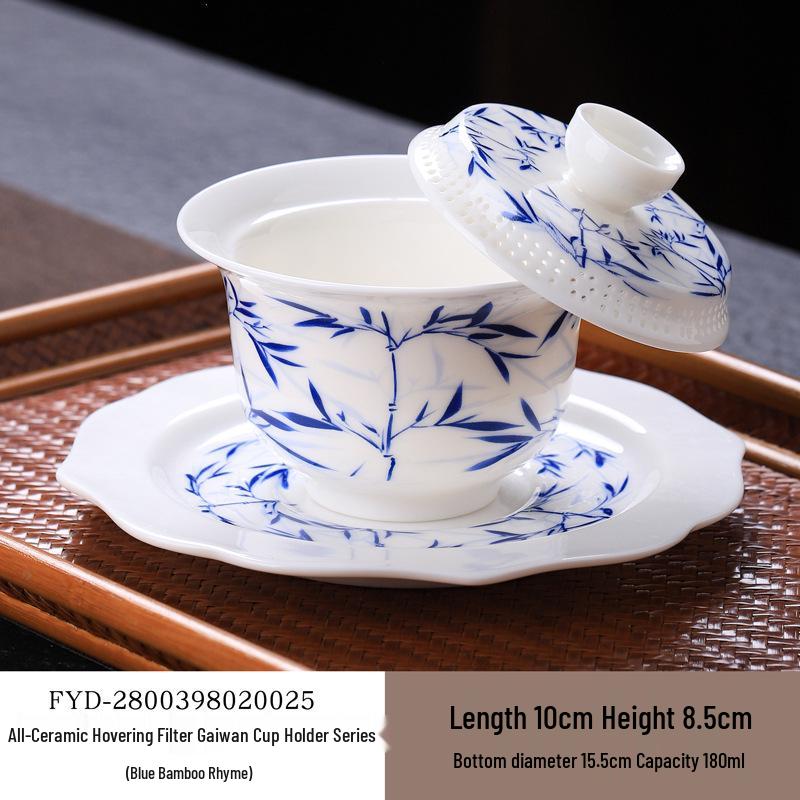 Large Dehua Mutton Fat Jade Ceramic Tea Bowl Set with Three Talents Lid