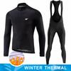 2026 Winter Warm Cycling Clothing Set  Fleece Cycling Jersey  Mtb Male Clothing Man Clothes Men's Bike  Thermal Mens Bicycle Pants Set Suit Outfit