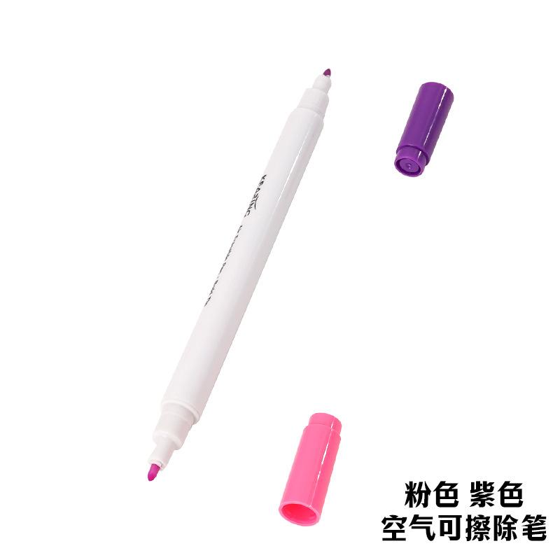 DIY Cross Stitch Tailor Cutting Vanishing Pen Handmade Fabric Point Scribing Fading Pen Sewing Double Head Gas Pen