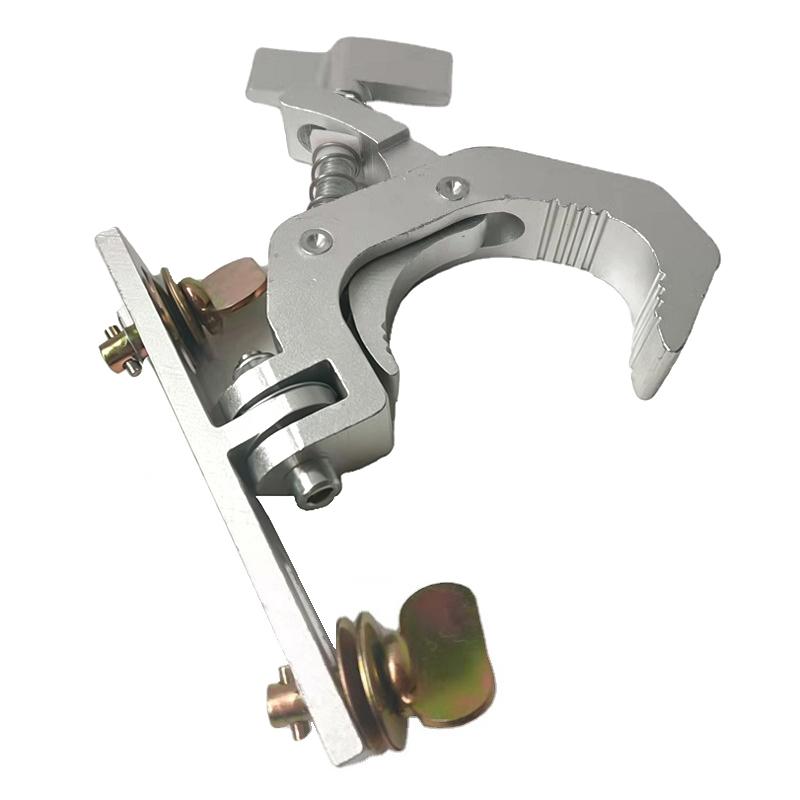 Folding Clamp For Led Moving Head Light Metal Truss Mount Hooks Stage Fast Lock Fold Clamp For 230W 5R 7R 200W 230W 260W 280W