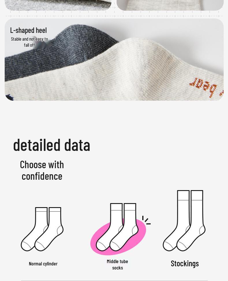 Boys' Mid-Calf Cotton Socks - Boneless, Long-Staple, Spring & Autumn Styles