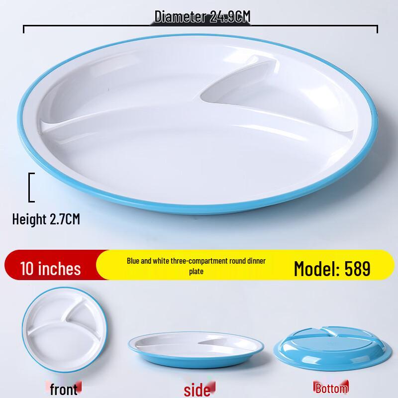 

Blue and White Round 3-Compartment Melamine Plate