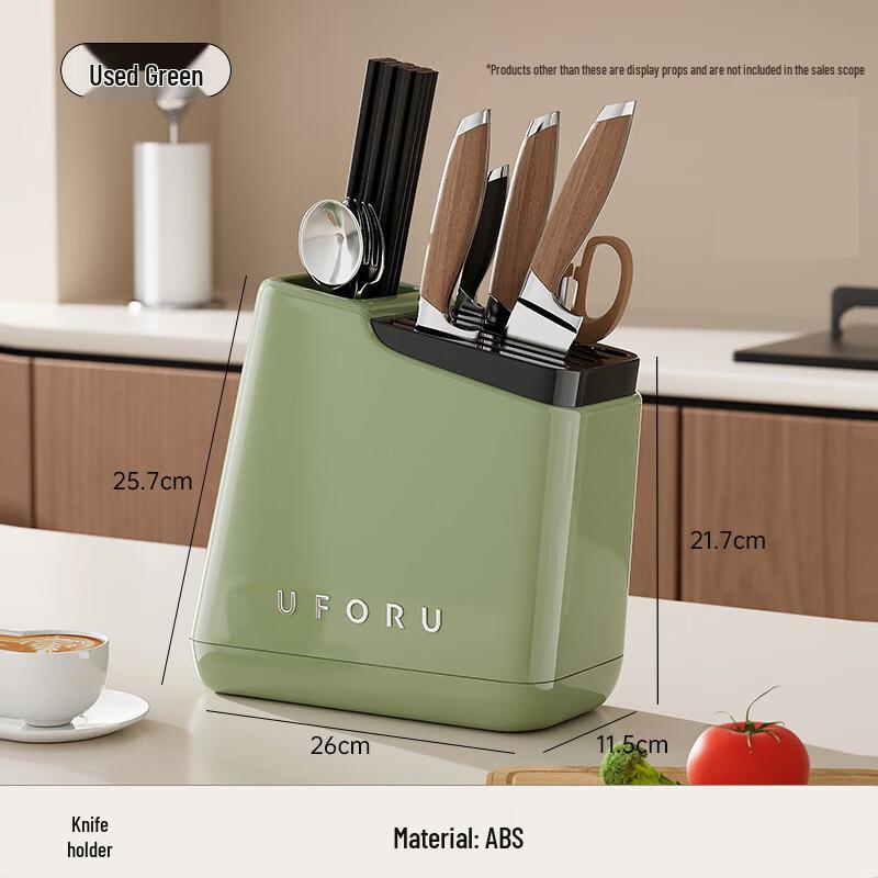

Pinhuan Multi-functional Kitchen Knife & Utensil Drying Rack