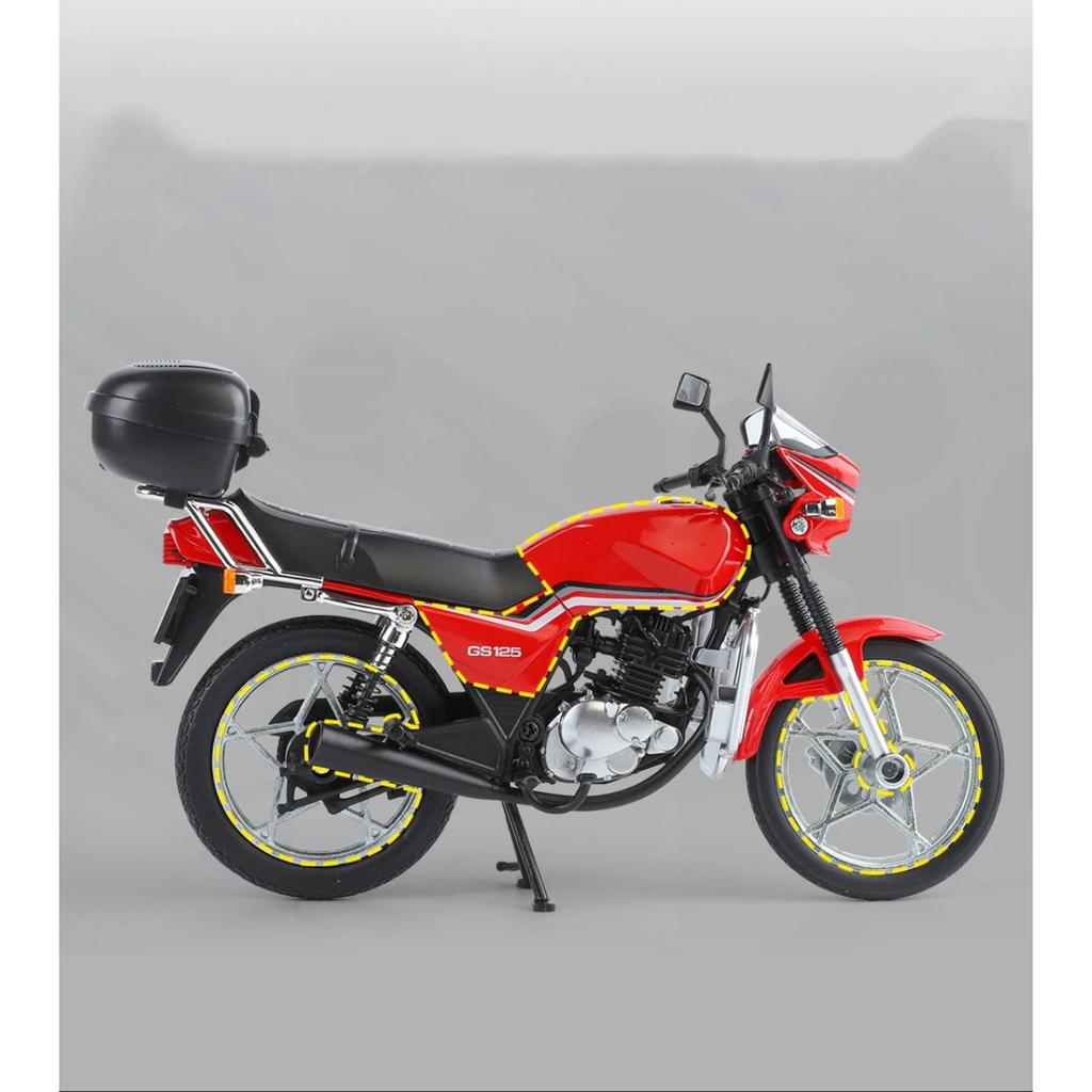 1/12 SUZUKI GS125 King Motorrad Legierung Druckgussmodell Ton und Licht Kinderspielzeugauto Verzierungen Trendige Dekoration mit Freund