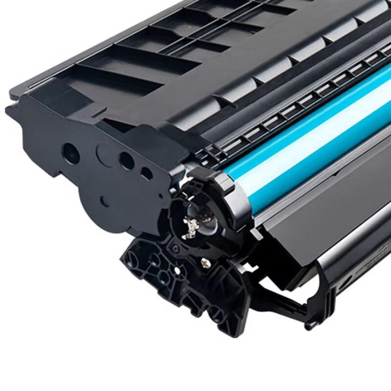 PRINT-RITE W1520A Compatible Toner Cartridge
