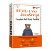 Non-ficțiune – Tehnologia calculatoarelor