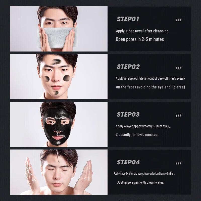 Jiuyecao Deep Cleansing Blackhead Removal Peel-Off Mask