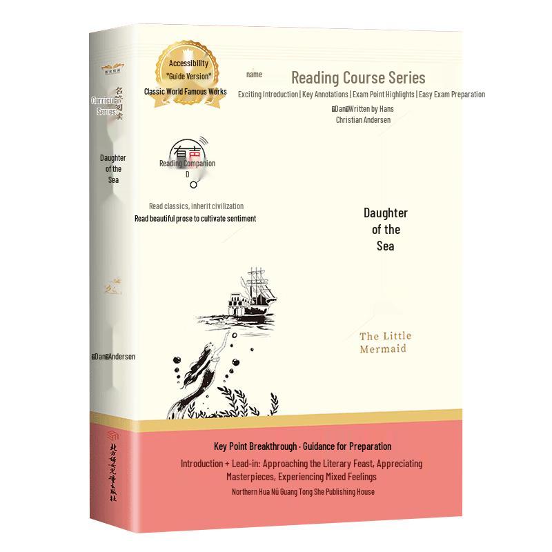 Student Editions of Classic Literature