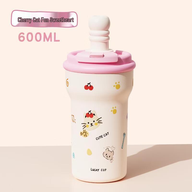 Shangqi Cherry Cat Ceramic Insulated Straw Cup