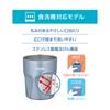 Thermos Vacuum Insulated Tumbler 300ml Misty Blue Glass Cup Design Tumbler MSB JTC-300