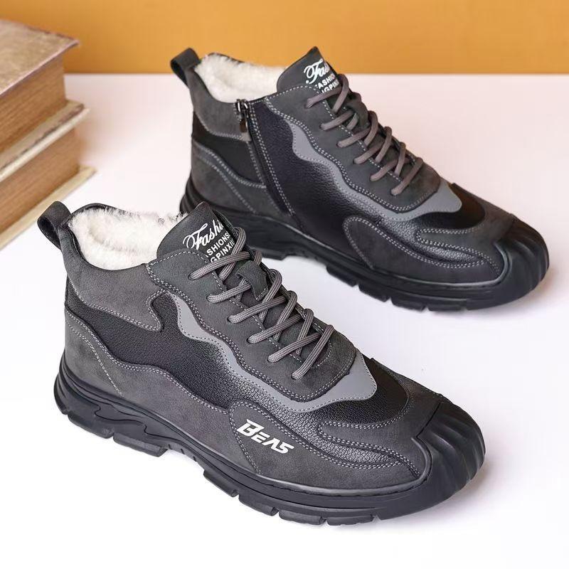 Cotton Shoes Men's Winter Cold-proof, Velvet and Warm, Thickened Leather Fur Integrated Outdoor Sports and Leisure Non-slip Cotton Boots