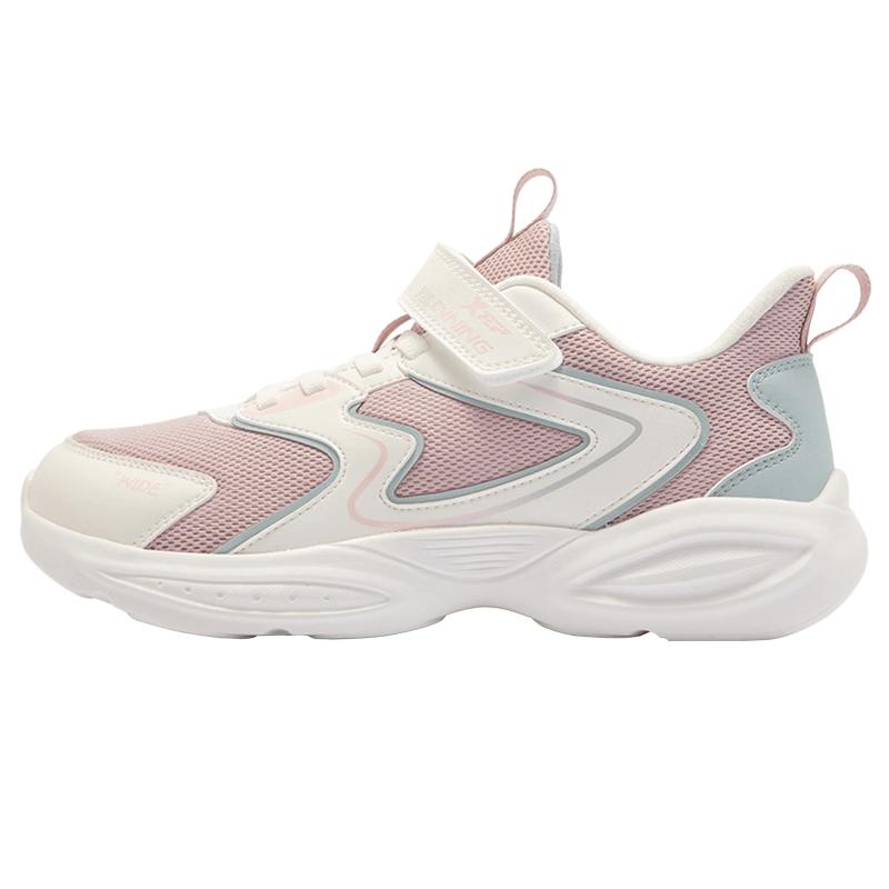 XTEP Girls Mesh Cushioning Running Shoes 34
