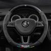 Steering Wheel Cover for Skoda: Octavia, Kamiq, Kodiaq GT, Superb, Karoq, Scala