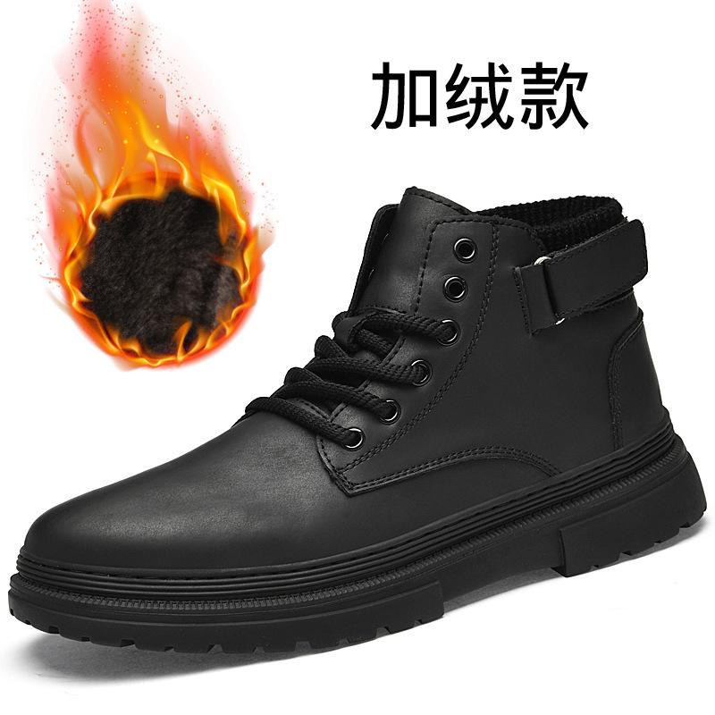 British Martin boots high-top winter men's shoes casual shoes outdoor breathable trendy British retro platform boots men