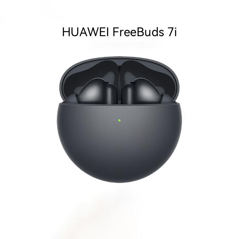 

Huawei FreeBuds 7i Bluetooth Noise-Cancelling Earbuds