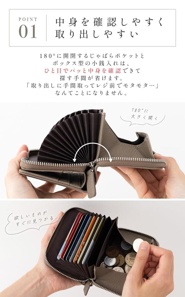 OTSUTOTSU Compact Genuine Leather Bifold Wallet with Large and Bill Holder Women's Capacity, Anti-Skimming, Fold-Free (Neutral Beige)