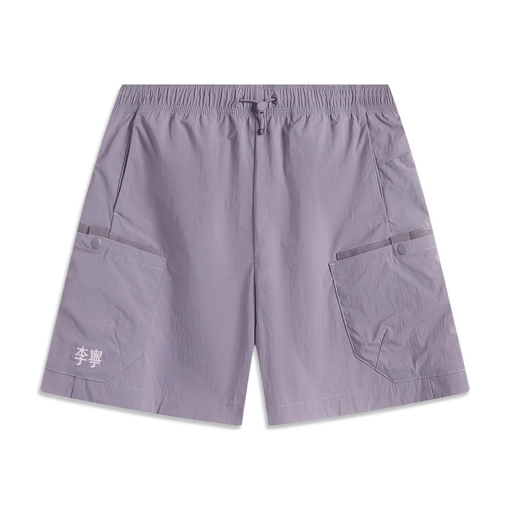 Li Ning Sports Lifestyle Series Solid Color Mid Waist Breathable Versatile Straight Leg Sports Shorts Women shorts Dark-Gray Purple AKSV408-5