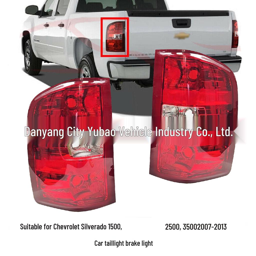 Fits 2007-2013 Chevrolet Silverado 1500/2500/3500 Brake and Taillight Replacement