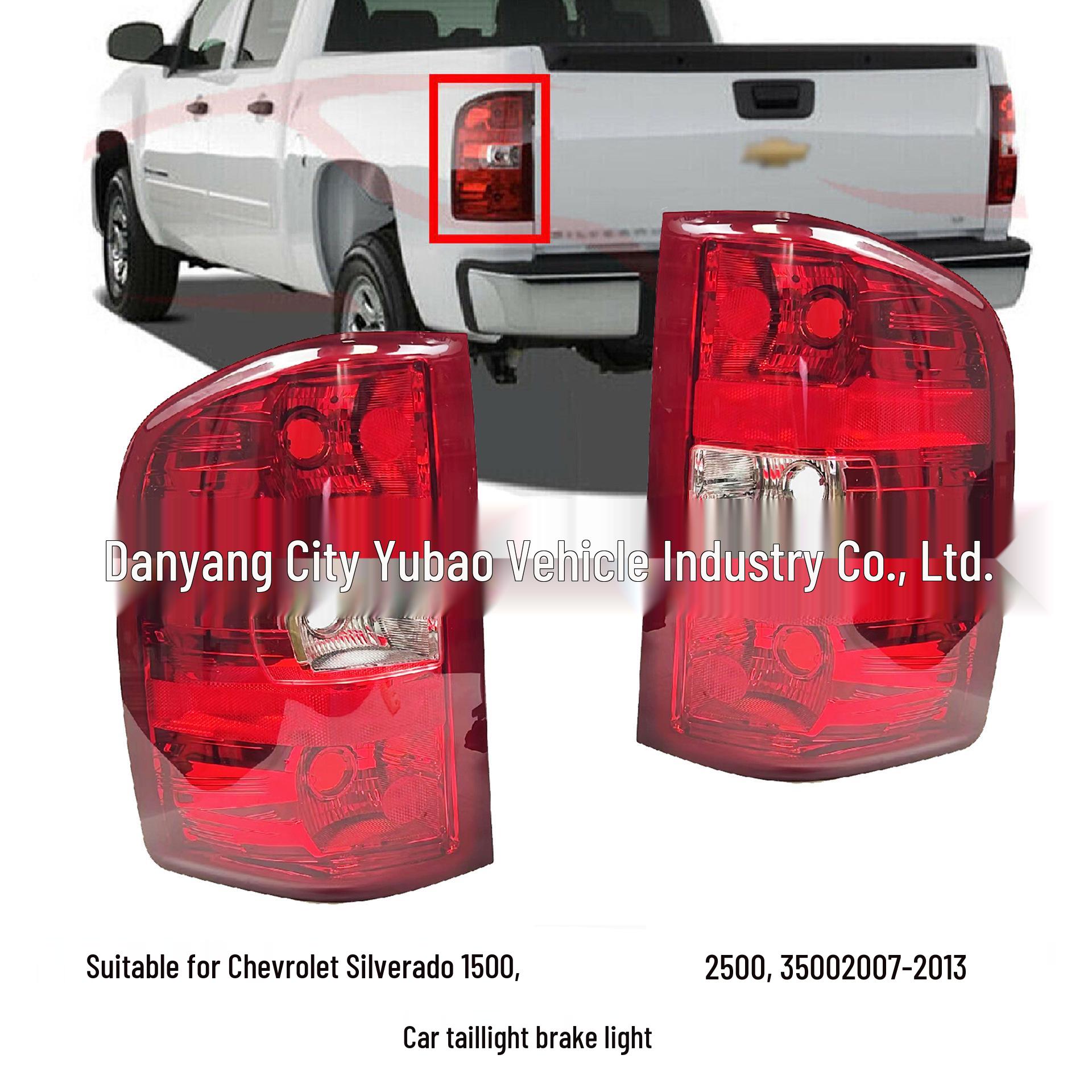 

Fits 2007-2013 Chevrolet Silverado 1500/2500/3500 Brake and Taillight Replacement Driver Side