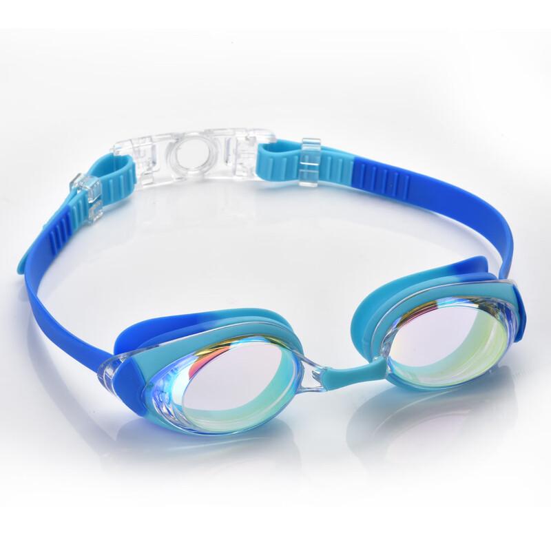 Anti-Fog Myopia Swimming Goggles