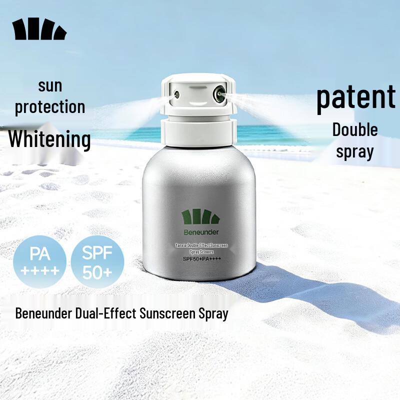 Beneunder Dual-Effect Sunscreen Spray