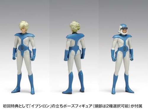 Wave Armored Trooper Votoms Strike Dog PS Version First Limited Edition 1/35 Scale Approx. 12cm Tall Pre-colored Plastic Model Kit BK-253