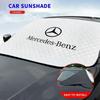 Car Windscreen Cover Front Cover Anti Snow Frost Ice Shield Dust Protector For Mercedes Benz W203 W204 W205 W206 W176 W177 W212