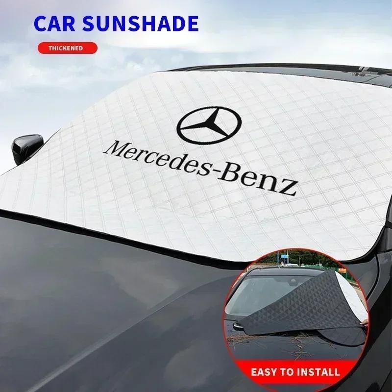 Car Windscreen Cover Front Cover Anti Snow Frost Ice Shield Dust Protector For Mercedes Benz W203 W204 W205 W206 W176 W177 W212