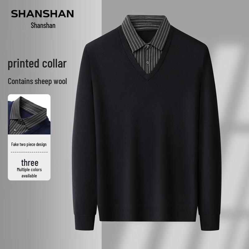

SHANSHAN Men s Faux Two-Piece Warm Wool Blend Knit Sweater 2XL