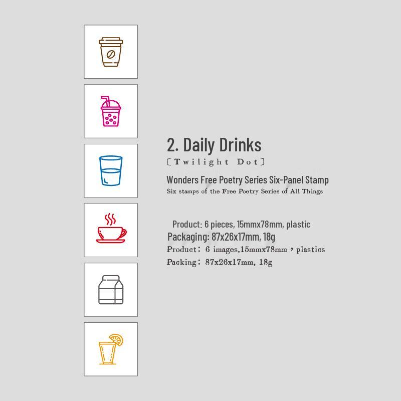 Шесть Печатей Янь Цзи: Все Бесплатно Серия Стихов Ежедневная Жизнь Журнал Декоративные Отпечатки (6 Дизайнов)