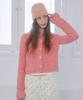 Deliccent Riri Button Wool Cardigan [Coral]