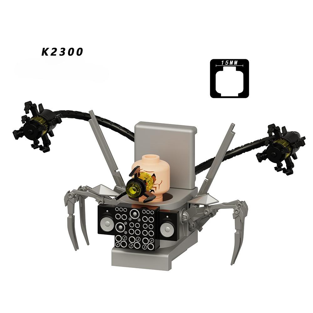 KDL846 MOC  Anime Collection Building Blocks Models Bricks Accessories Bricks Children's Toys Christmas Gifts K2301