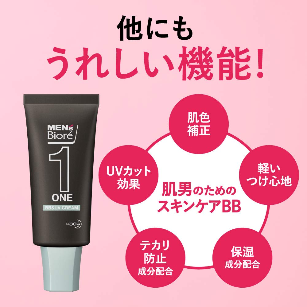 Biore ONE BB UV Cream BB Cream 30g Beige Men's & SPF50+/PA++++