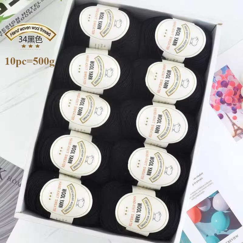 10pc=500g 3mm Medium Coarse Wool Thread Hand Crochet DIY Craft Sweater Hat Doll Bag Needle  Thread Soft Warm Skin Friendly