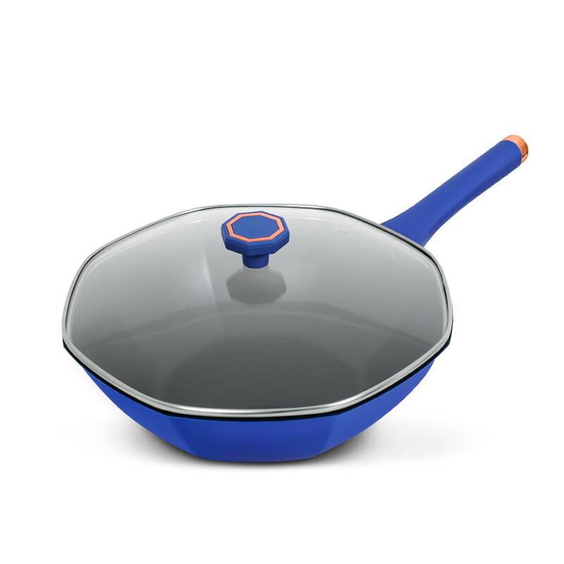 Royalstar Blue Octagonal Non-Stick Wok