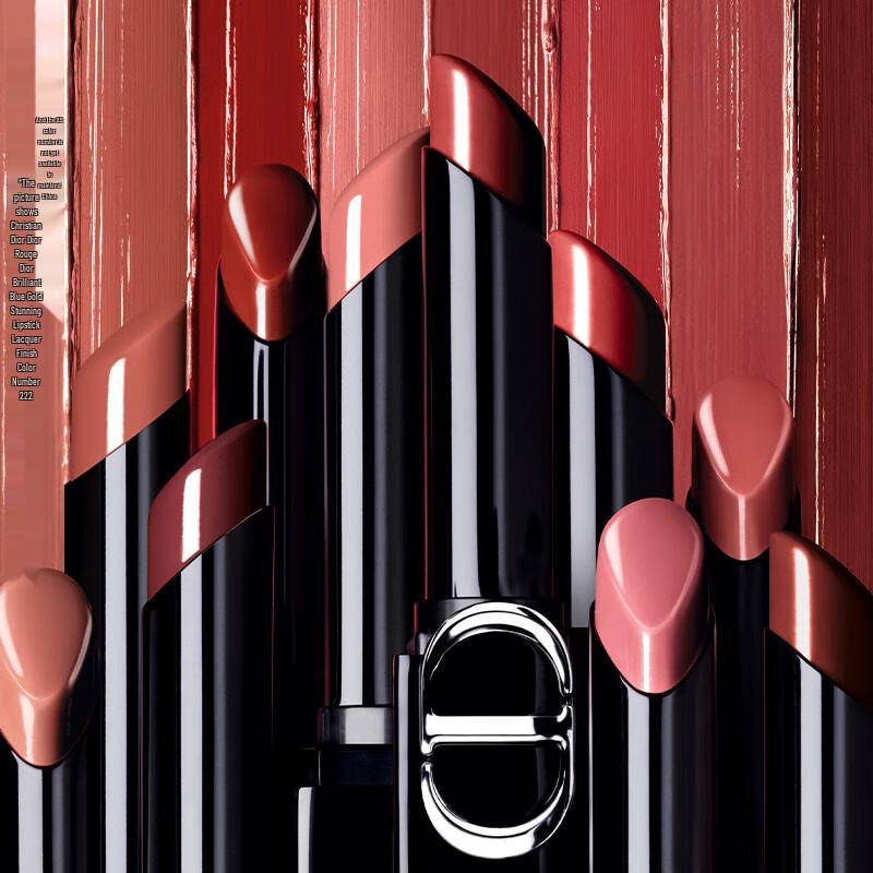 Dior Rouge Dior Stunning Lipstick