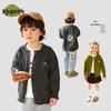 Kids' Cartoon Bear Knit Cardigan