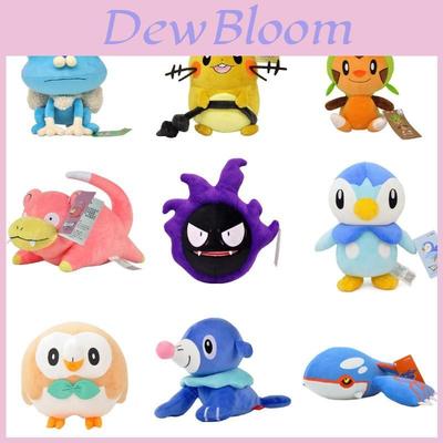 Adorable Pokemon Dedenne Gastly Rowlet Piplup Plush Toys Stuffed Dolls Xmas Gifts