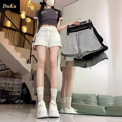 Grey Sports Shorts Spice Girls Hot Pants White Slacks Women's Summer High Waisted Straight Pants with Black Pants