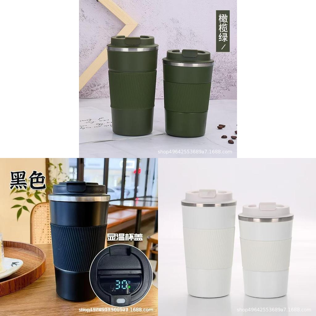 Cs Cosddi Travel Coffee Tumbler With Double Wall Insulation For Gifts