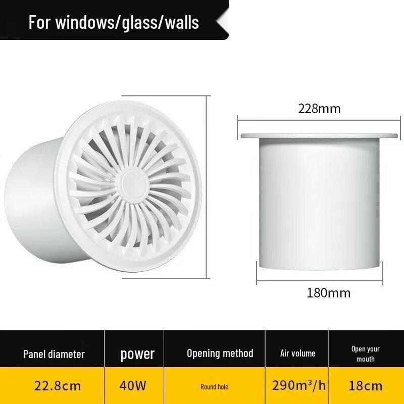 

Shengbei 8-inch Ventilation Exhaust Fan