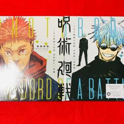 Jujutsu Kaisen Exhibition Photo Book Gojo vs Geto Yuji Sukuna Set 2 FS