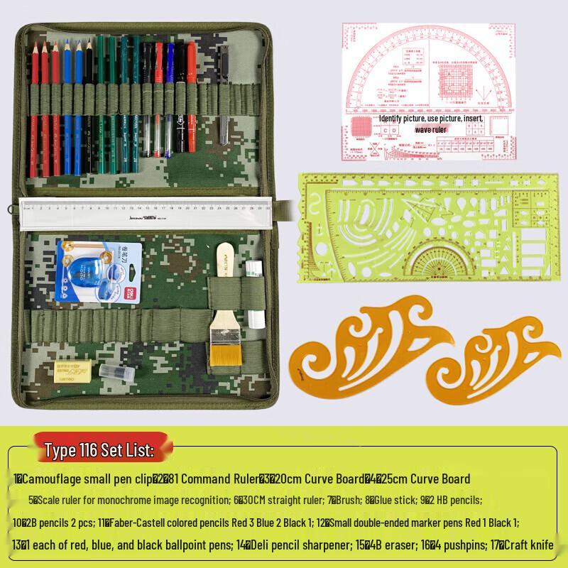 Xinyuejian Tactical Charting Tool Set with Command Ruler & Combat Pen Bag