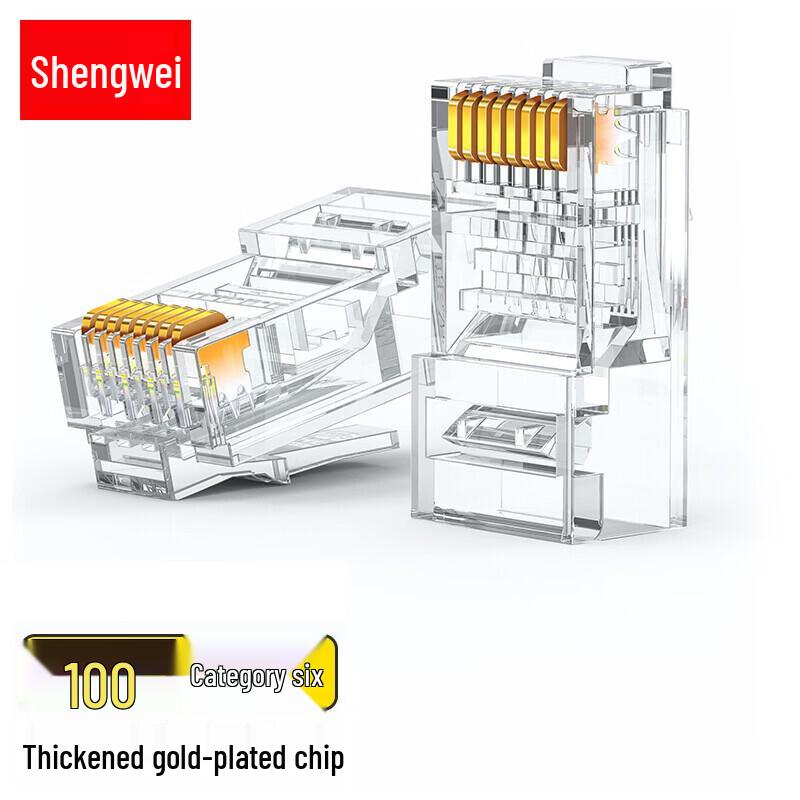 Shengwei RC-5100 Cat6 RJ45 Unshielded Modular Plugs